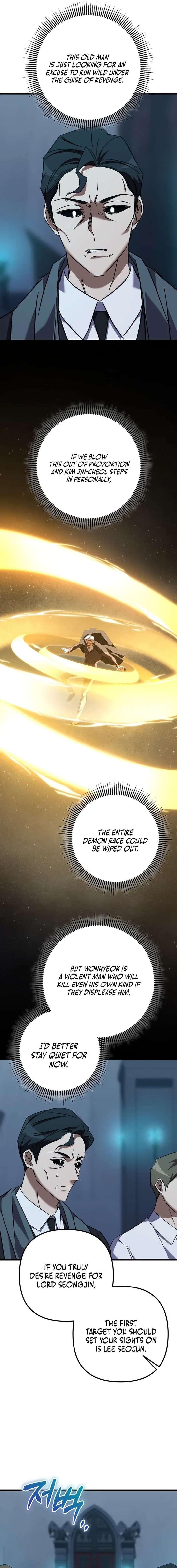 The Regressed Extra Becomes a Genius Chapter 39 - Page 3