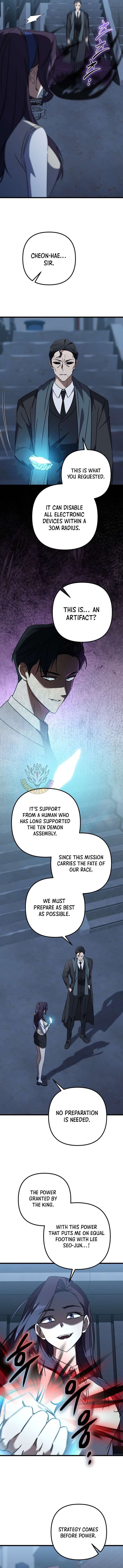 The Regressed Extra Becomes a Genius Chapter 40 - Page 14