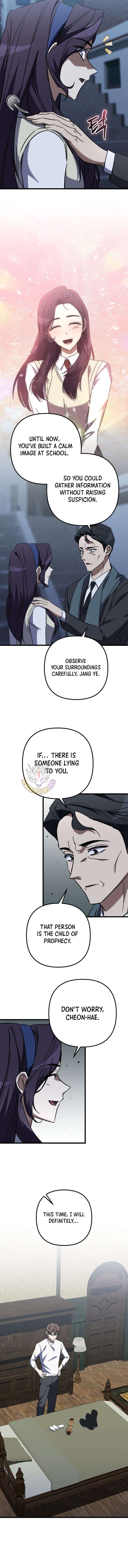 The Regressed Extra Becomes a Genius Chapter 40 - Page 15