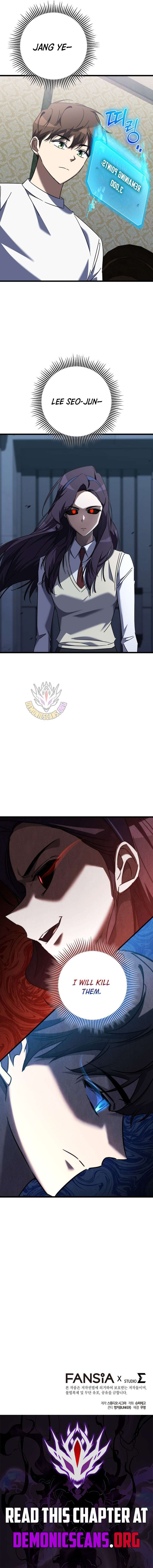 The Regressed Extra Becomes a Genius Chapter 40 - Page 16