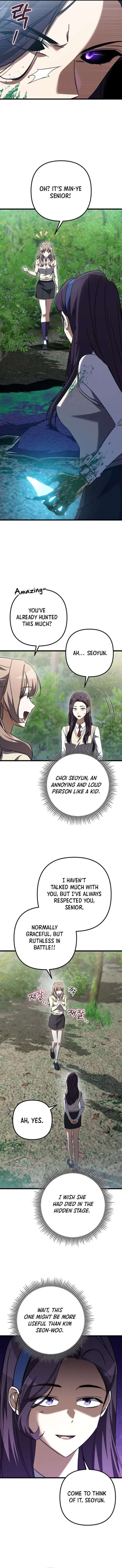 The Regressed Extra Becomes a Genius Chapter 41 - Page 10