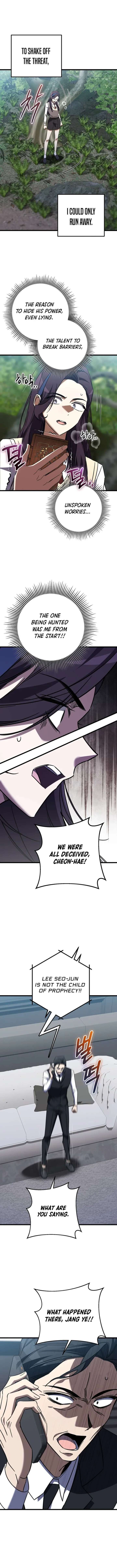 The Regressed Extra Becomes a Genius Chapter 41 - Page 16