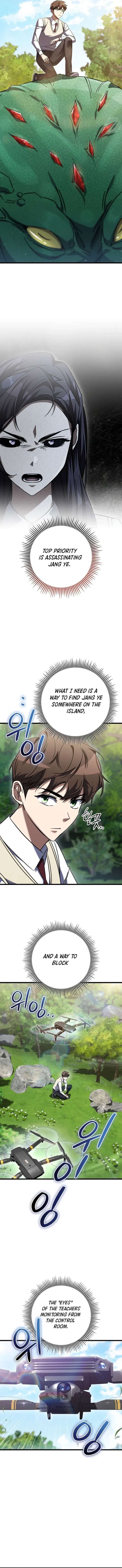 The Regressed Extra Becomes a Genius Chapter 41 - Page 7
