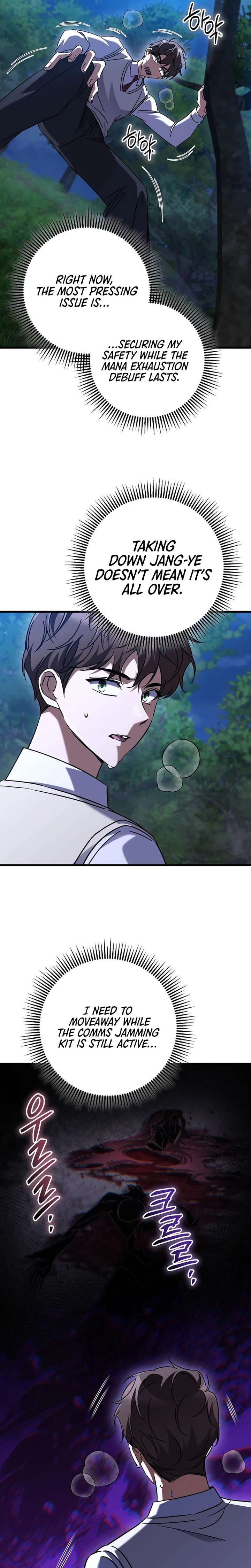 The Regressed Extra Becomes a Genius Chapter 43 - Page 21