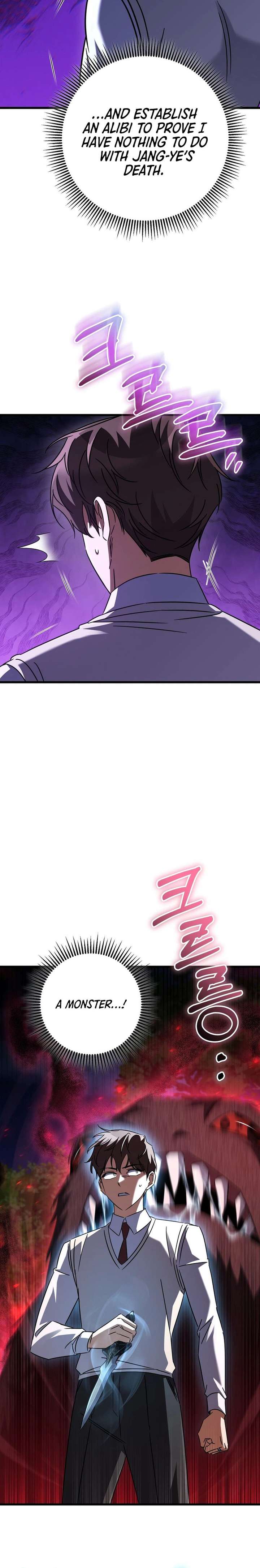 The Regressed Extra Becomes a Genius Chapter 43 - Page 22