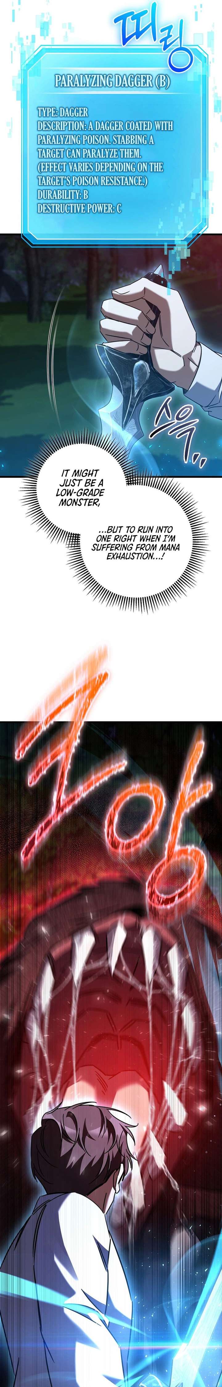 The Regressed Extra Becomes a Genius Chapter 43 - Page 23