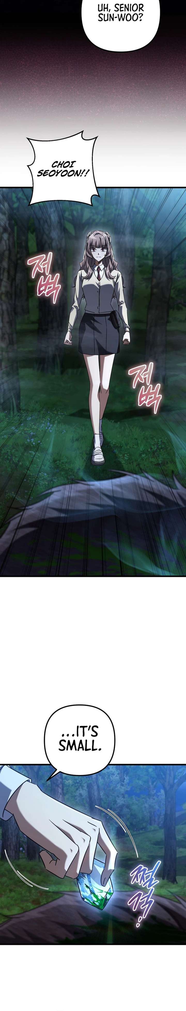 The Regressed Extra Becomes a Genius Chapter 43 - Page 26