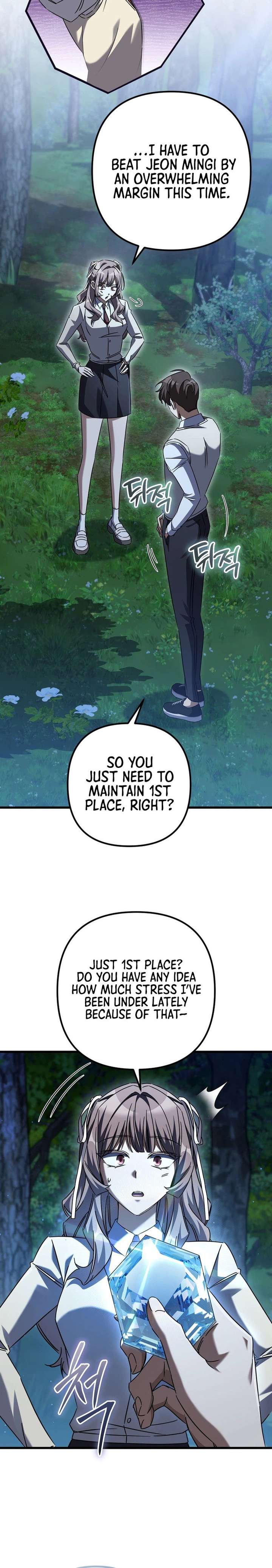 The Regressed Extra Becomes a Genius Chapter 43 - Page 32