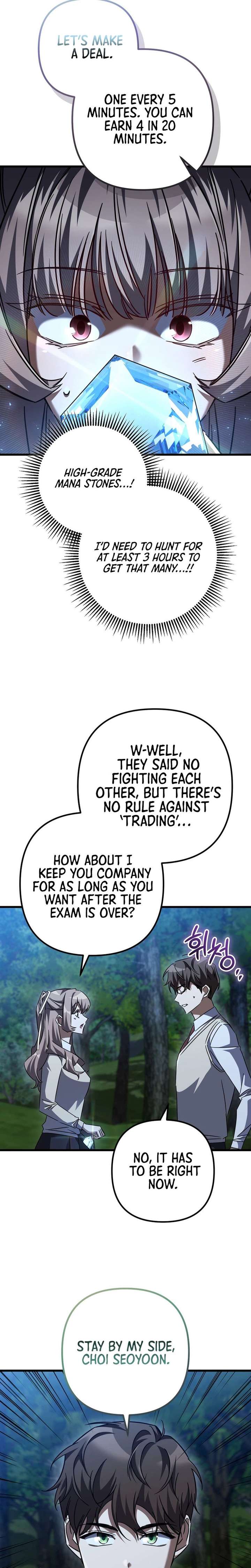 The Regressed Extra Becomes a Genius Chapter 43 - Page 33