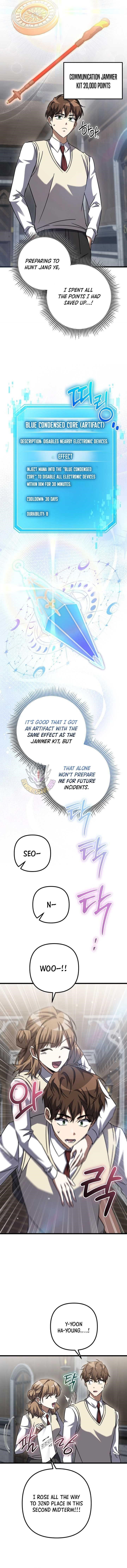 The Regressed Extra Becomes a Genius Chapter 44 - Page 14