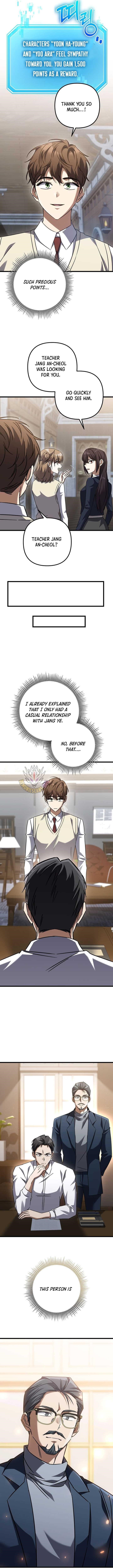 The Regressed Extra Becomes a Genius Chapter 44 - Page 16