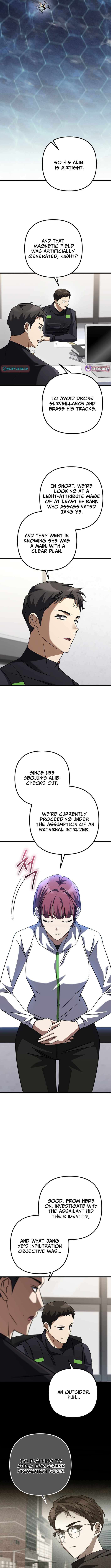 The Regressed Extra Becomes a Genius Chapter 46 - Page 12