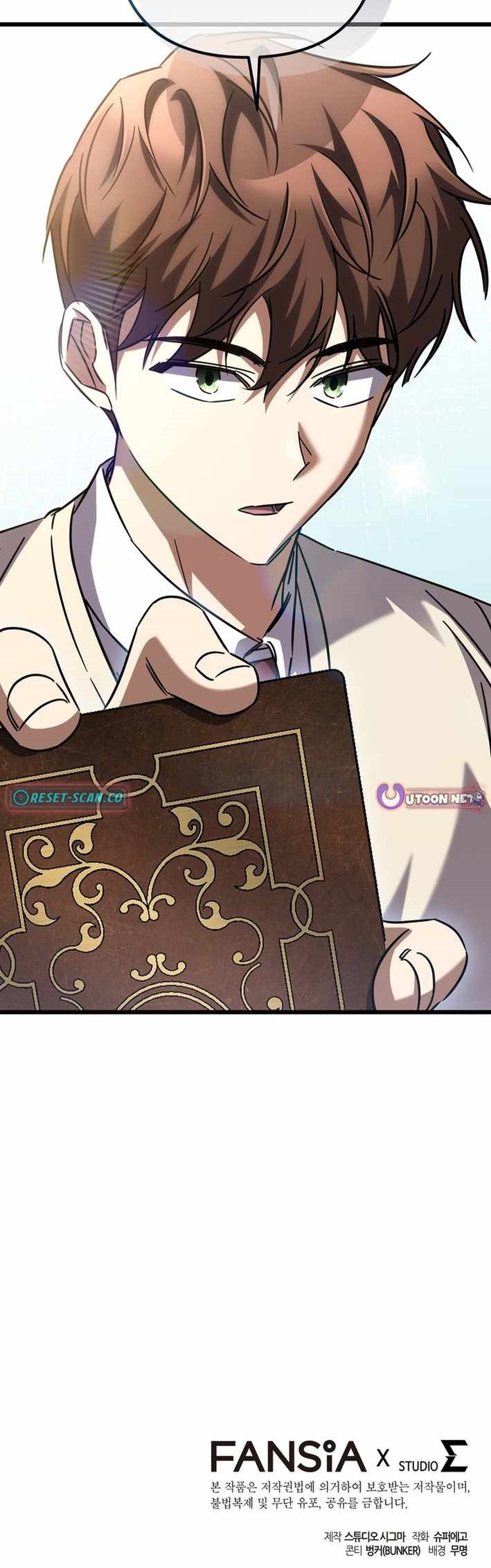 The Regressed Extra Becomes a Genius Chapter 46 - Page 17