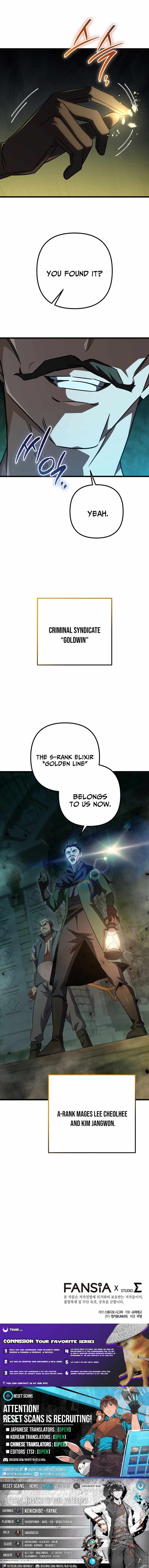 The Regressed Extra Becomes a Genius Chapter 47 - Page 15