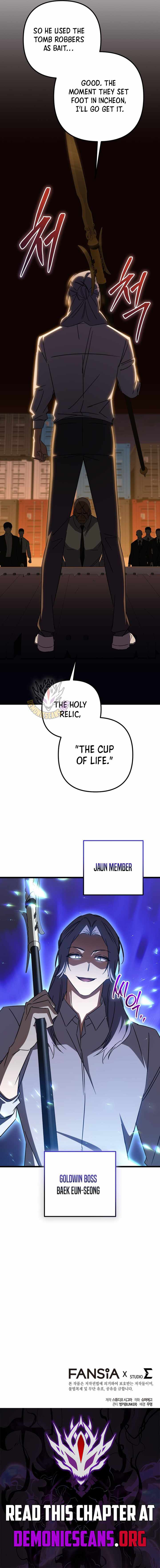 The Regressed Extra Becomes a Genius Chapter 52 - Page 20