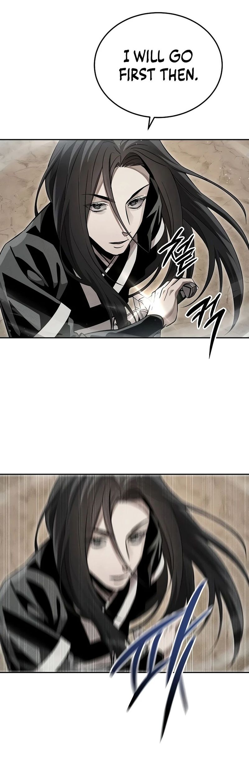 The Divine Demon’s Grand Ascension Chapter 50 - Page 13