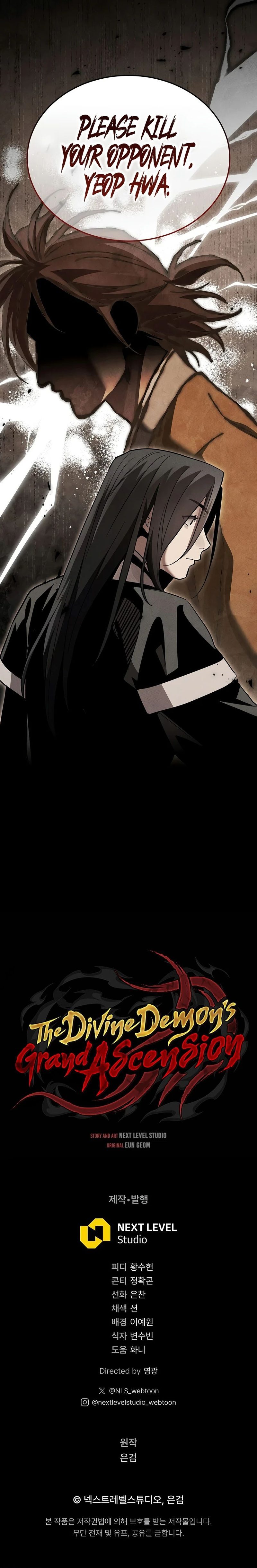 The Divine Demon’s Grand Ascension Chapter 55 - Page 20