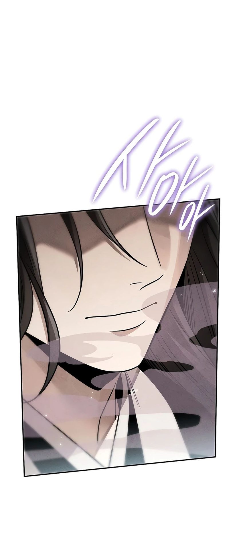 The Divine Demon’s Grand Ascension Chapter 57 - Page 3
