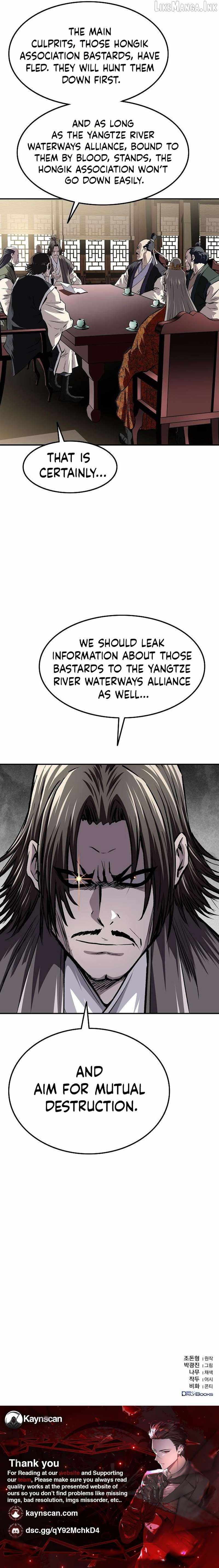 The Supreme Demon Swordmaster Chapter 46 - Page 14
