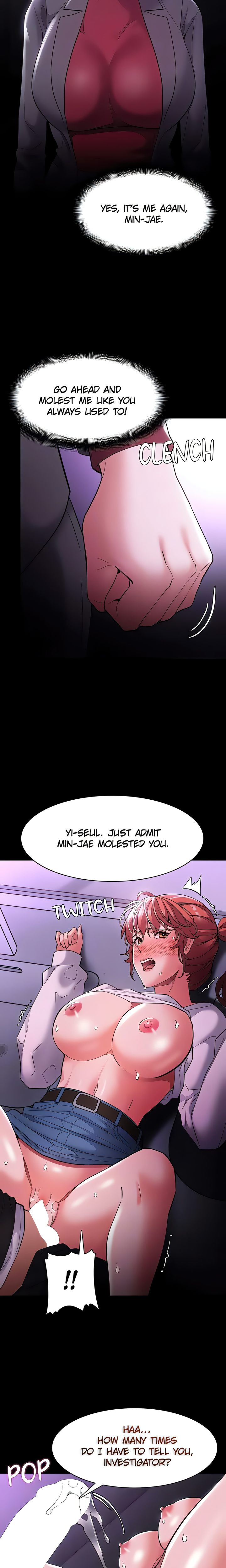 Pervert Diary Chapter 123 - Page 7