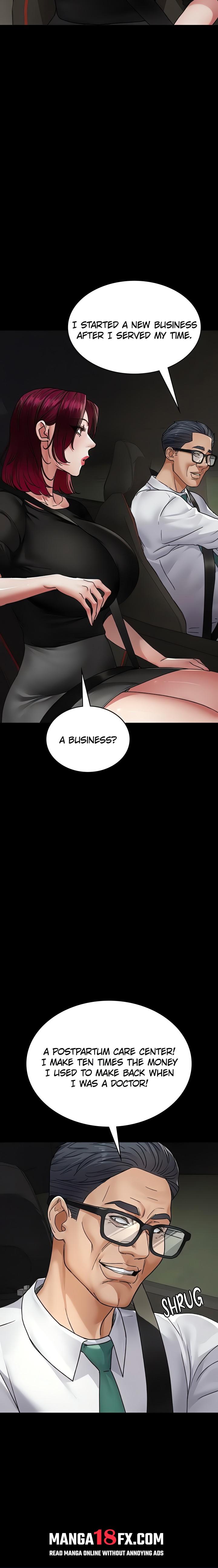 Night Hospital Chapter 129 - Page 14