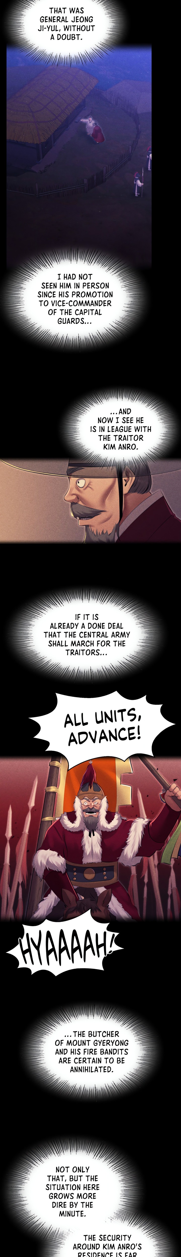 Madam Chapter 166 - Page 7