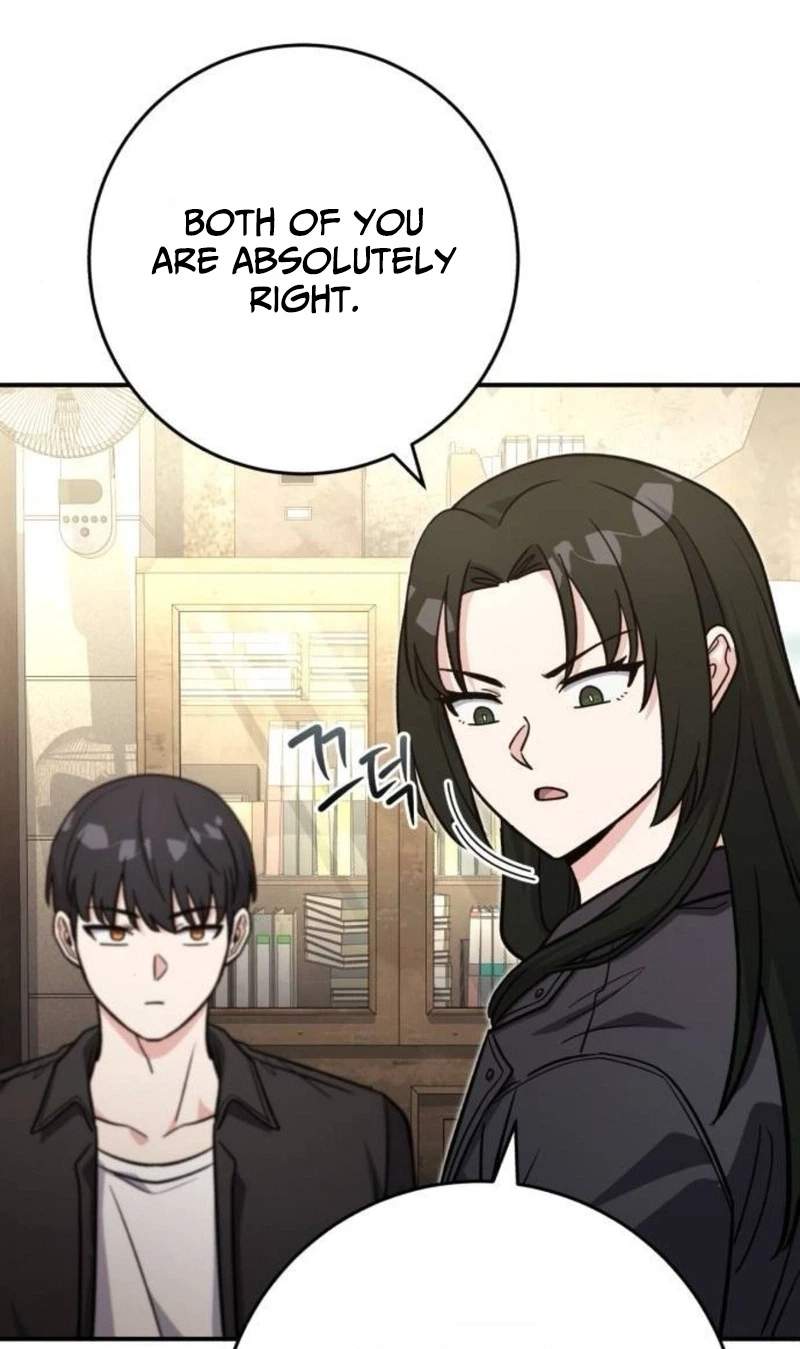 The Support Ate it All Chapter 53 - Page 68