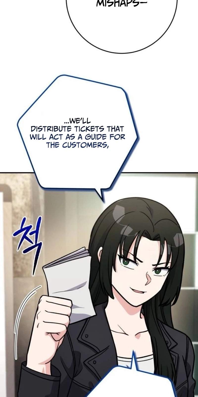The Support Ate it All Chapter 53 - Page 90