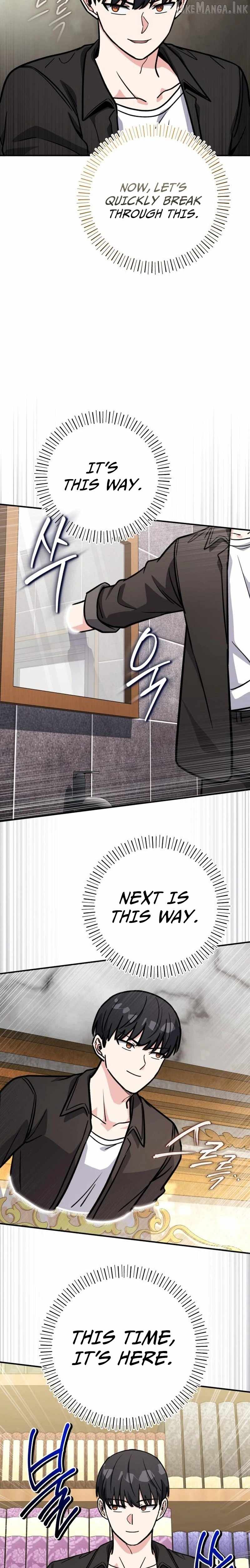 The Support Ate it All Chapter 54 - Page 27