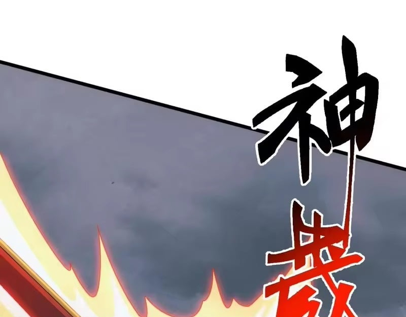 Domestication of Divine Beasts at the Beginning Chapter 74 - Page 130