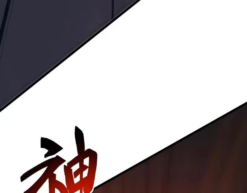 Domestication of Divine Beasts at the Beginning Chapter 74 - Page 141