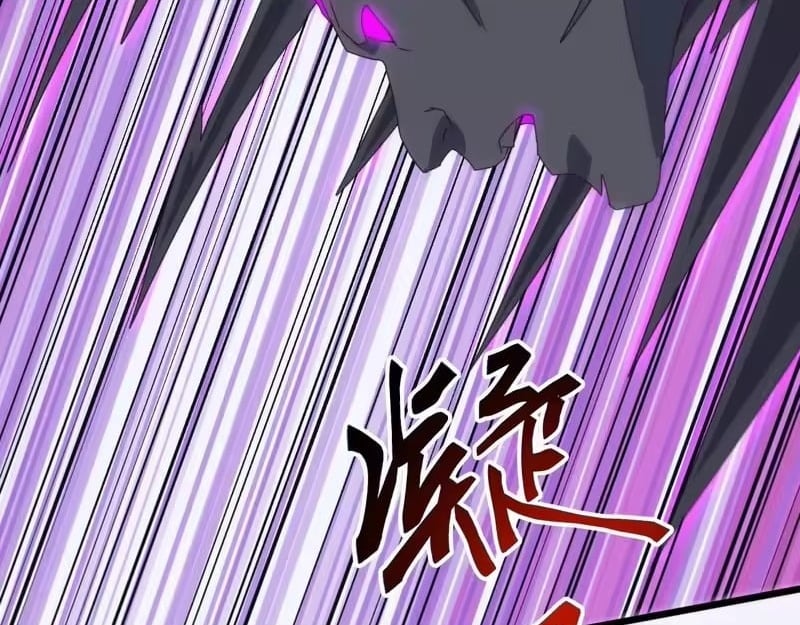 Domestication of Divine Beasts at the Beginning Chapter 75 - Page 105
