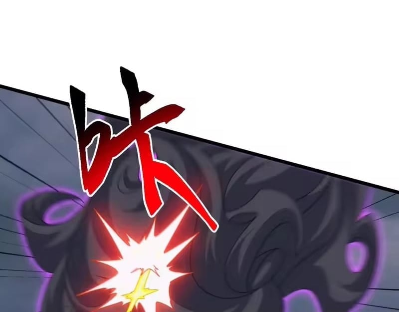 Domestication of Divine Beasts at the Beginning Chapter 75 - Page 33