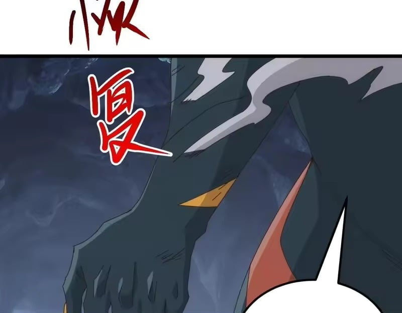 Domestication of Divine Beasts at the Beginning Chapter 77 - Page 48