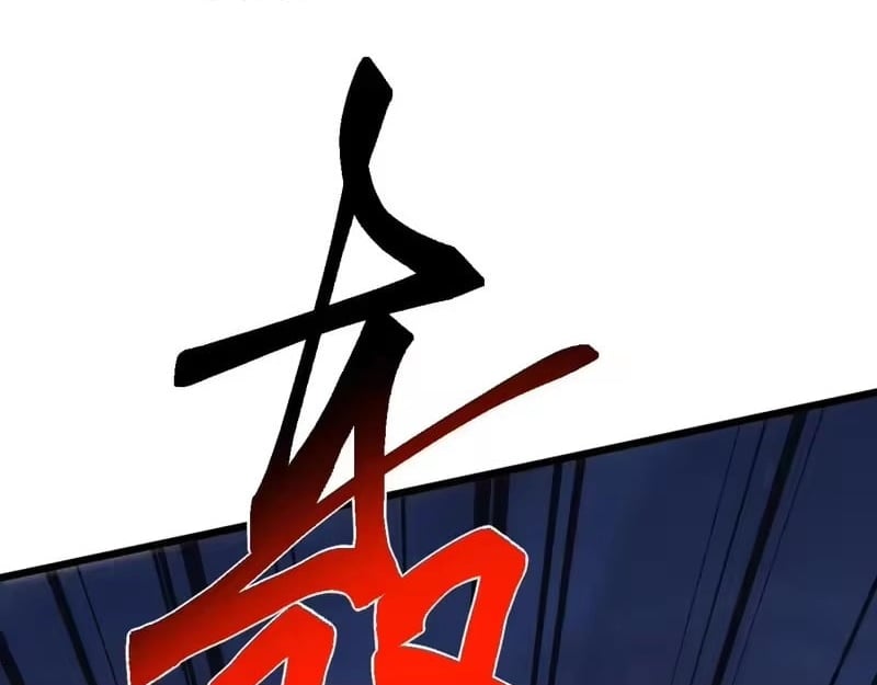 Domestication of Divine Beasts at the Beginning Chapter 78 - Page 6
