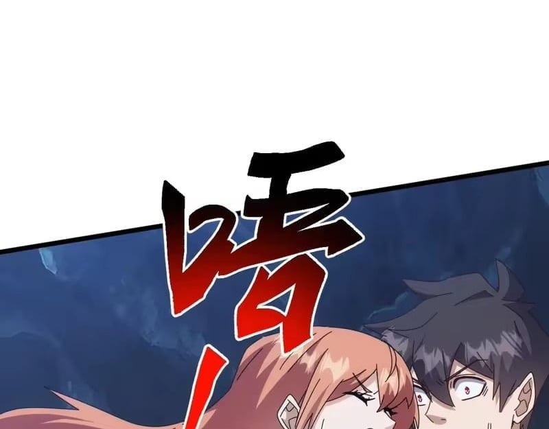 Domestication of Divine Beasts at the Beginning Chapter 79 - Page 111
