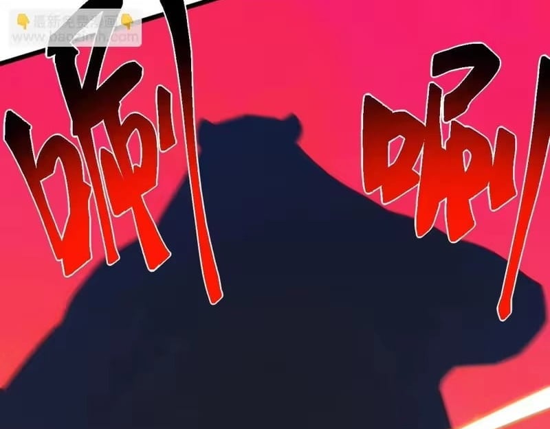 Domestication of Divine Beasts at the Beginning Chapter 80 - Page 126