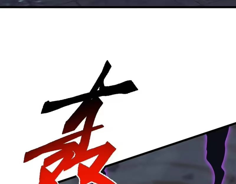 Domestication of Divine Beasts at the Beginning Chapter 81 - Page 69
