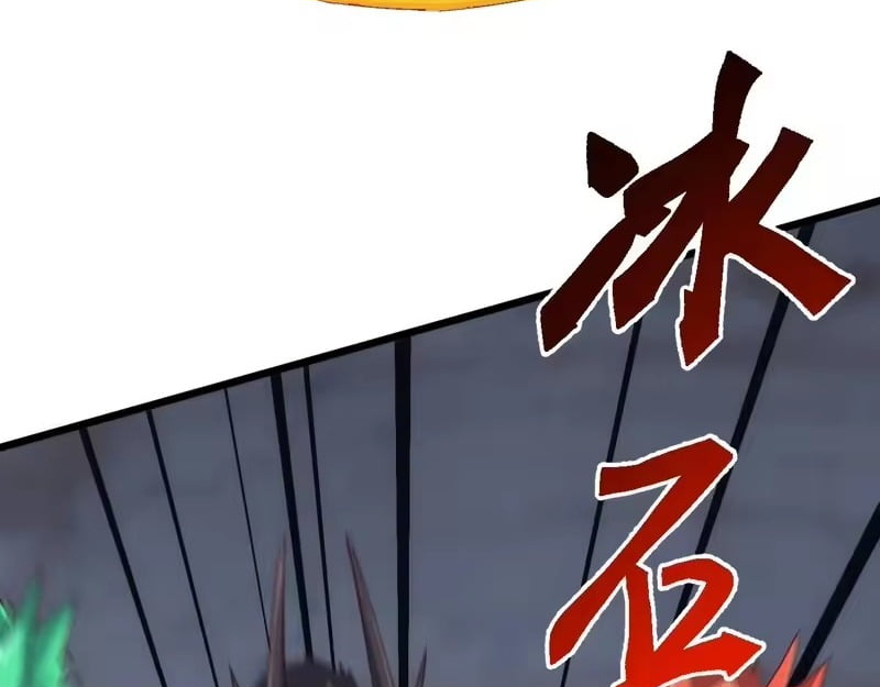 Domestication of Divine Beasts at the Beginning Chapter 81 - Page 83