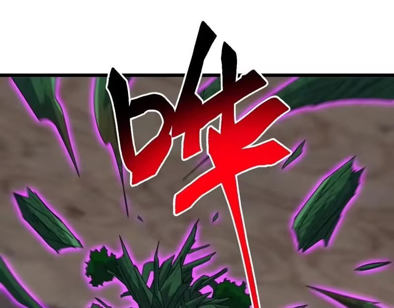 Domestication of Divine Beasts at the Beginning Chapter 82 - Page 148