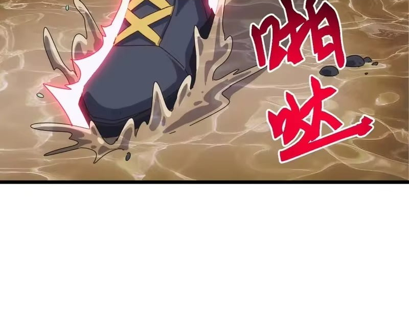 Domestication of Divine Beasts at the Beginning Chapter 82 - Page 47