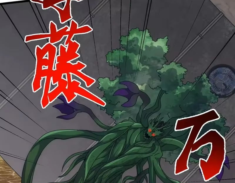 Domestication of Divine Beasts at the Beginning Chapter 82 - Page 69
