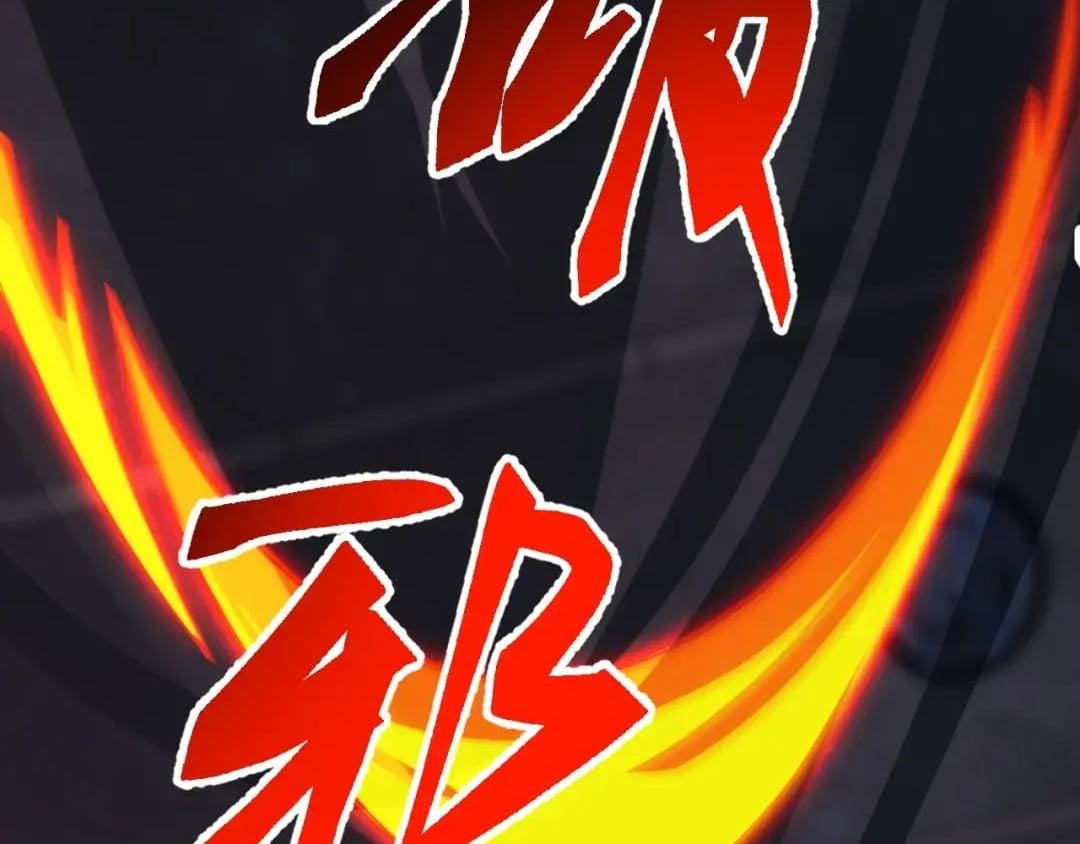Domestication of Divine Beasts at the Beginning Chapter 83 - Page 105
