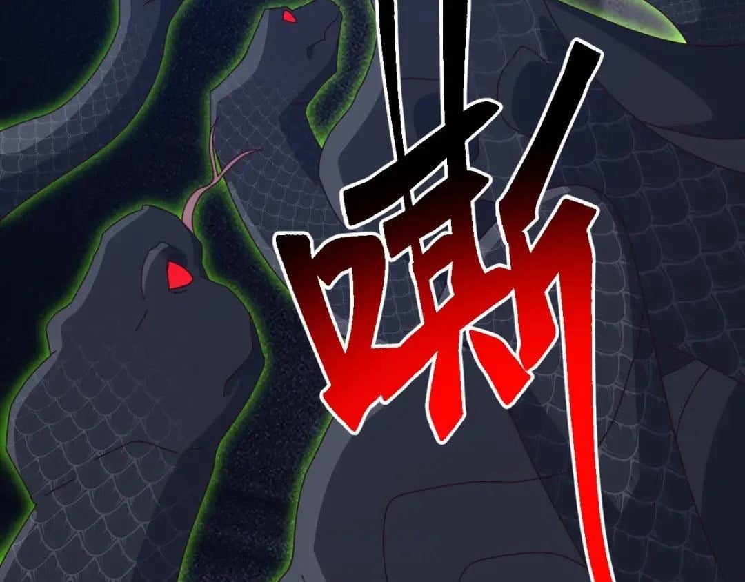 Domestication of Divine Beasts at the Beginning Chapter 83 - Page 152