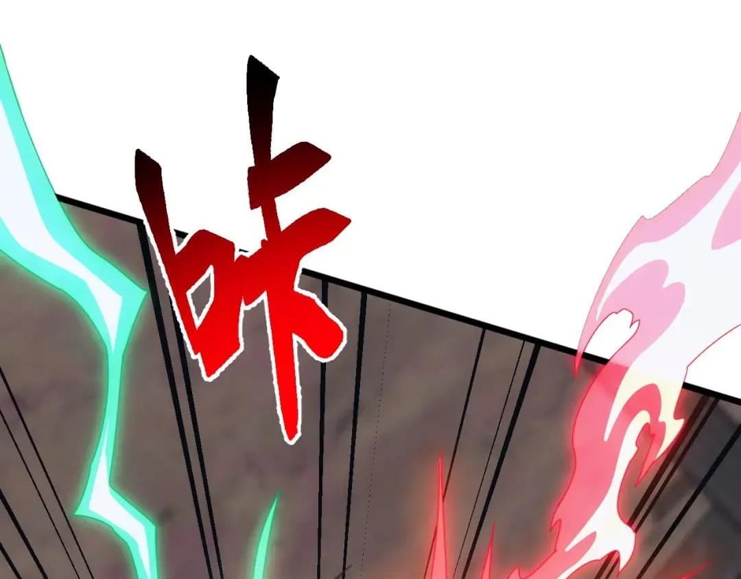 Domestication of Divine Beasts at the Beginning Chapter 83 - Page 17