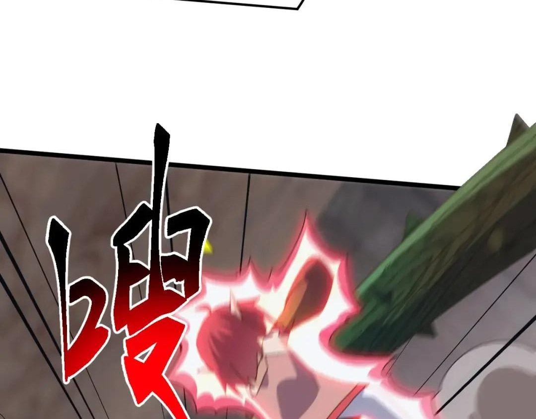 Domestication of Divine Beasts at the Beginning Chapter 83 - Page 25
