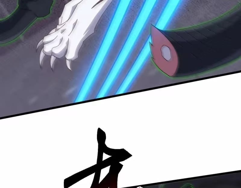 Domestication of Divine Beasts at the Beginning Chapter 84 - Page 11