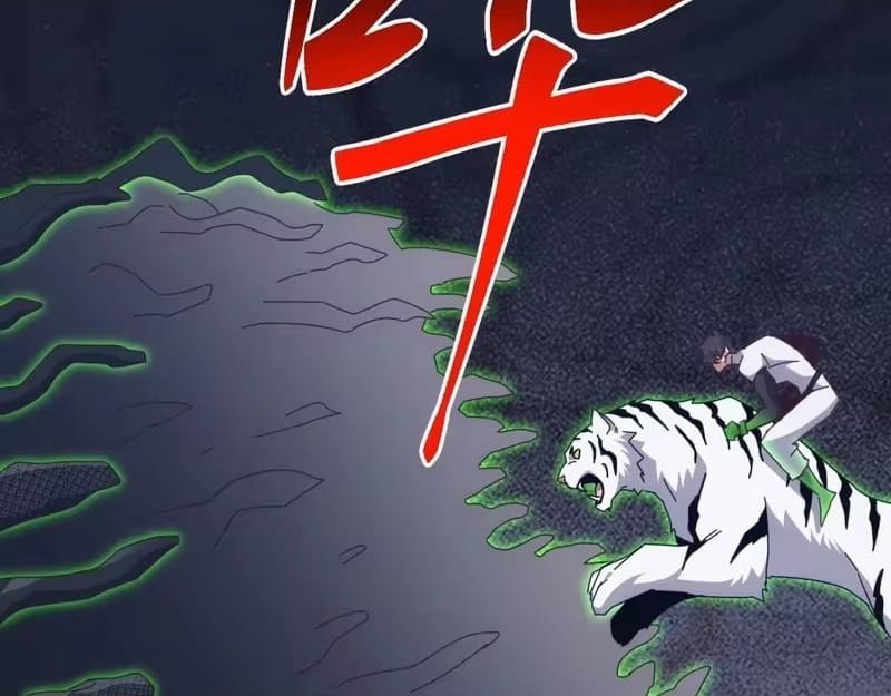Domestication of Divine Beasts at the Beginning Chapter 84 - Page 50