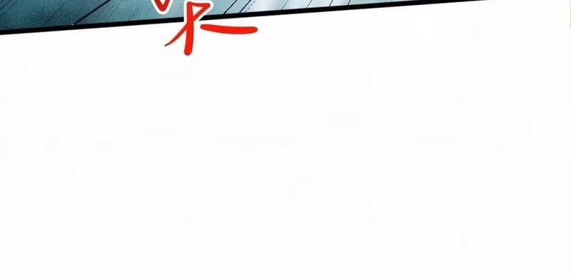 Domestication of Divine Beasts at the Beginning Chapter 85 - Page 15