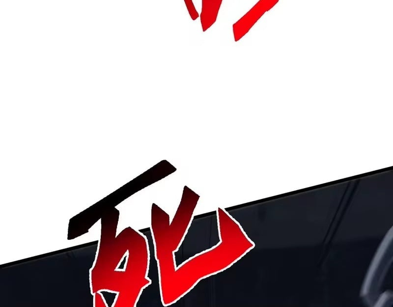 Domestication of Divine Beasts at the Beginning Chapter 85 - Page 40